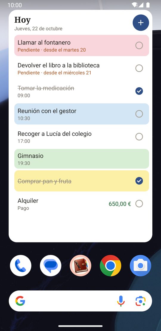 Widget